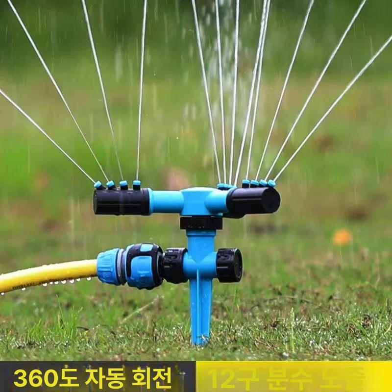 정원용 물뿌리개 자동회전 스프링클러 관수기 물주기 텃밭용 조경 원예용 호스 회전식 - 상세 이미지 5