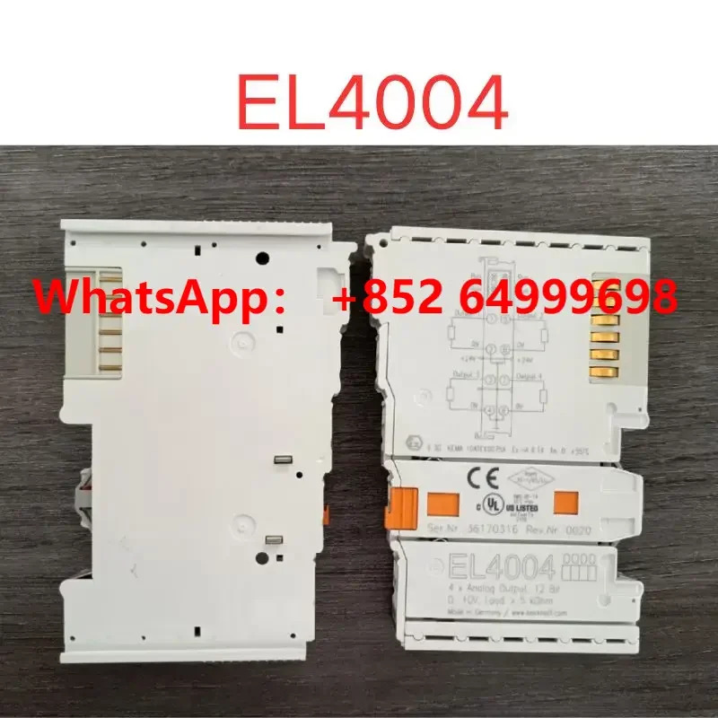 리퍼 EL4004 모듈 OK