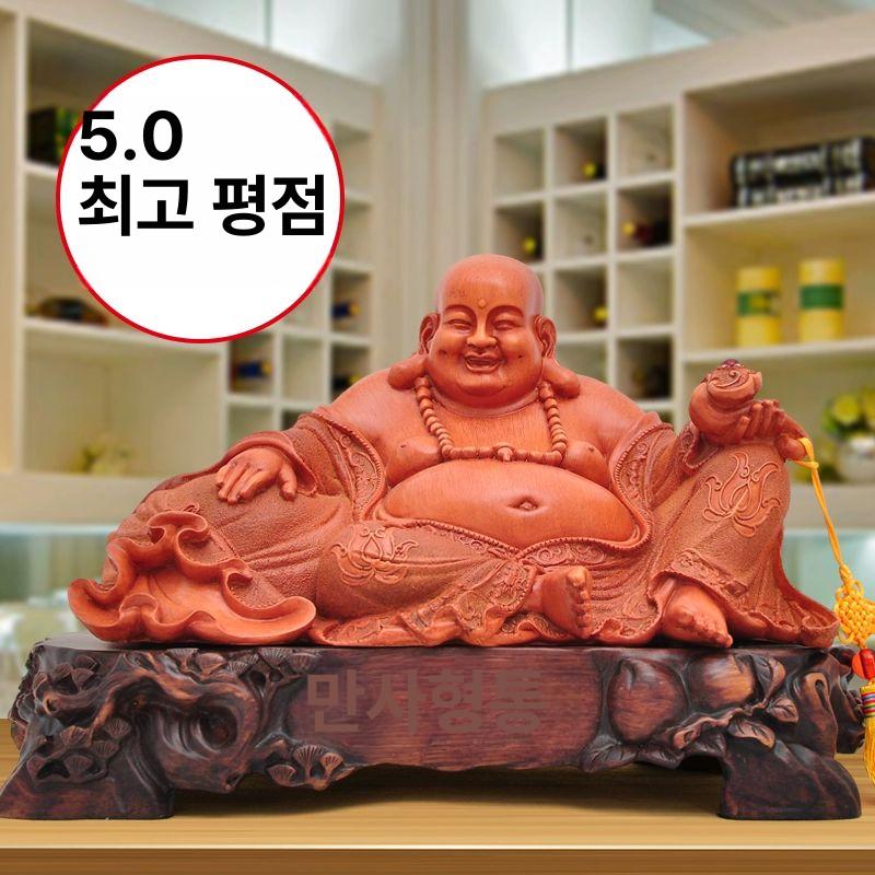 포대화상 포대상 미니불상 부처님상 용품 미륵불 장식소품 풍수 수공예 장식품 - 상세 이미지 3