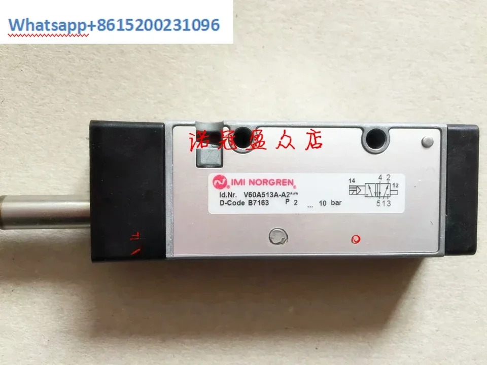전자기 밸브 V60A513A-A2 A2000 A213J A219J