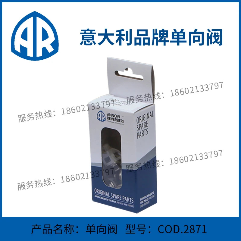 이탈리아 AR350 kg 고압 펌프체크밸브 COD.2871펌프 모델 SXW21.35N/HBN