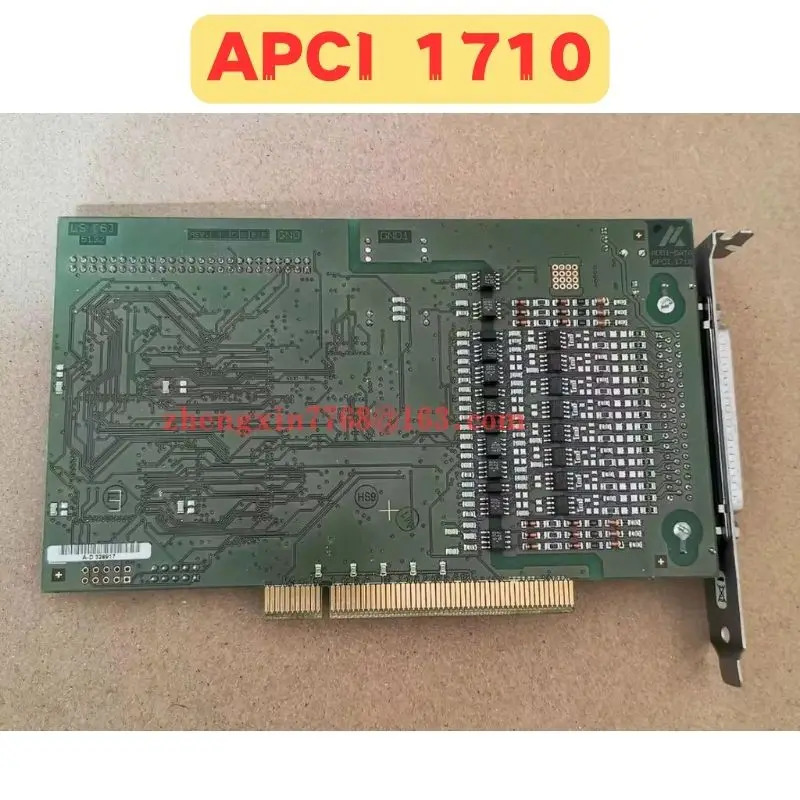 리퍼 컨트롤패널 APCI 1710 정상 기능 완료