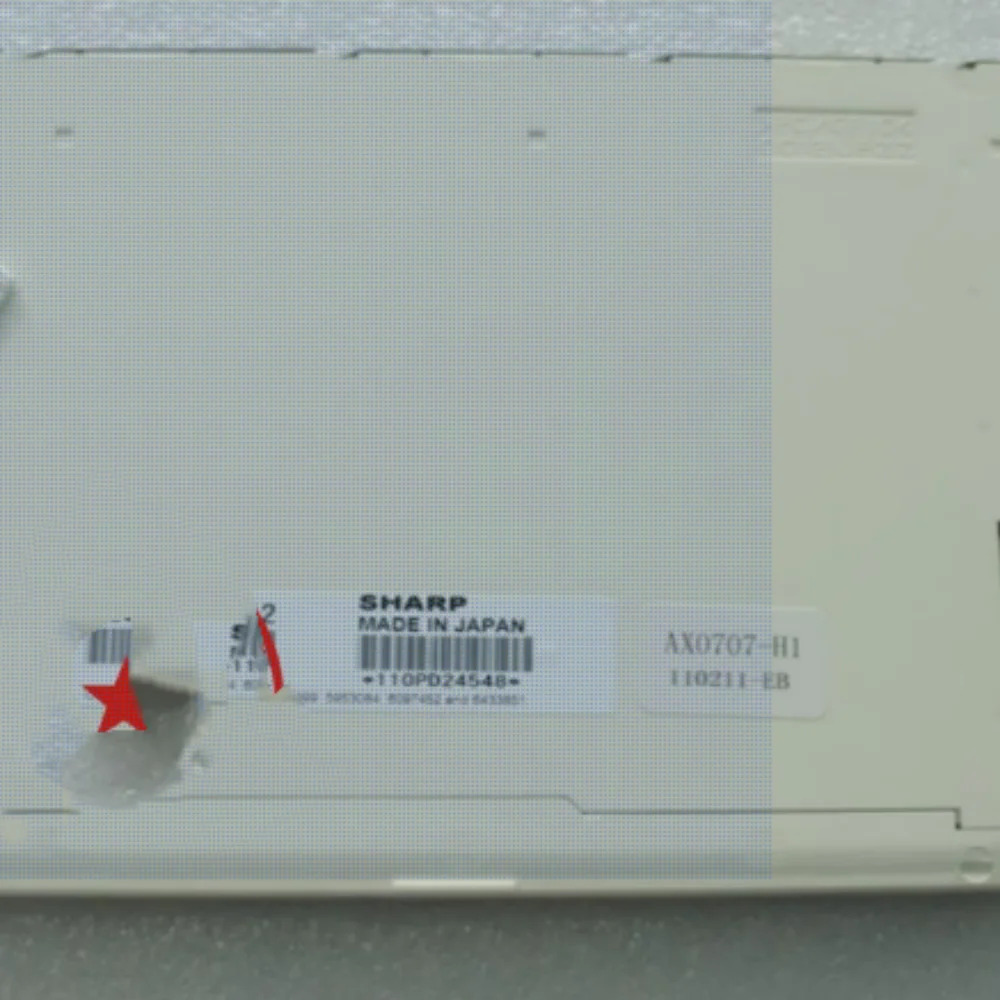 TX17D55VM2CAB LCD 화면 디스플레이