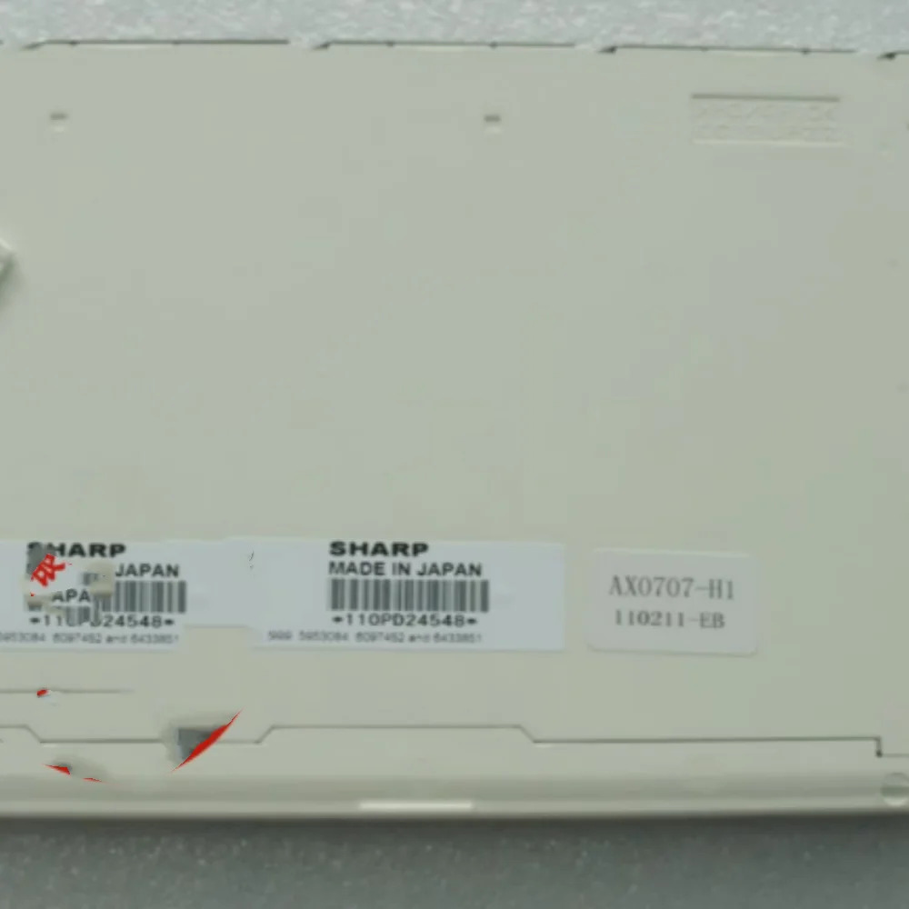 FG 080010 DNCWAGL4 LCD 화면 디스플레이