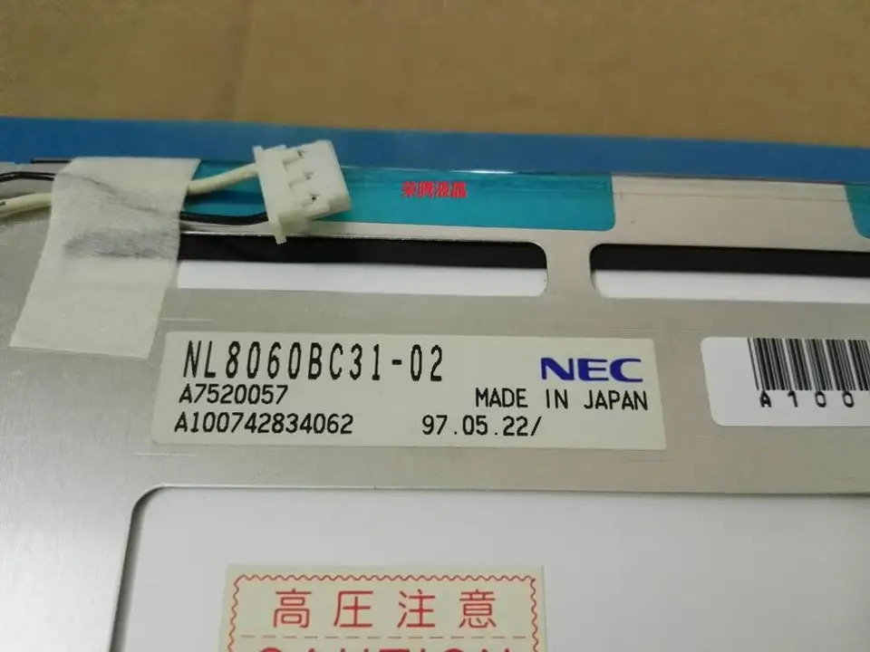 오리지널 12.1 인치 NL8060BC31-01 NL8060BC31-02 NL8060BC31-09