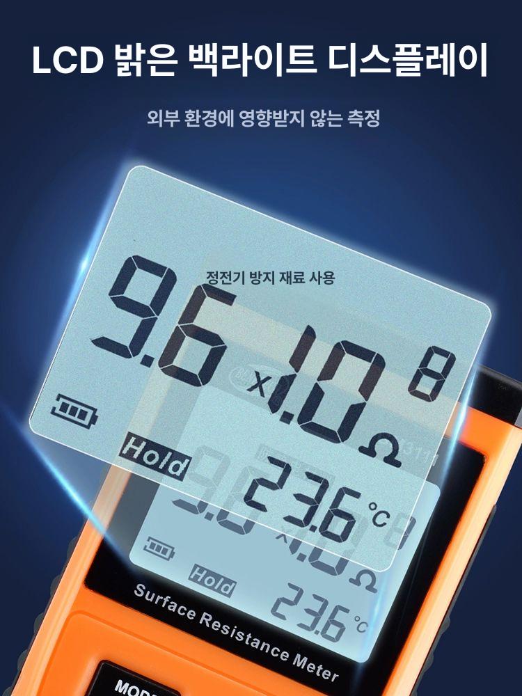 시험기 정전기측정기 검출기 디스플레이 감지기 테스터기 디지털 분석기 미터 테스트 - 상세 이미지 5