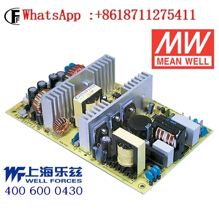 Mingwei PCB 베어 보드 PFC 4방향 전원공급장치 PPQ-100A 100W 양극 음극 5V 12V