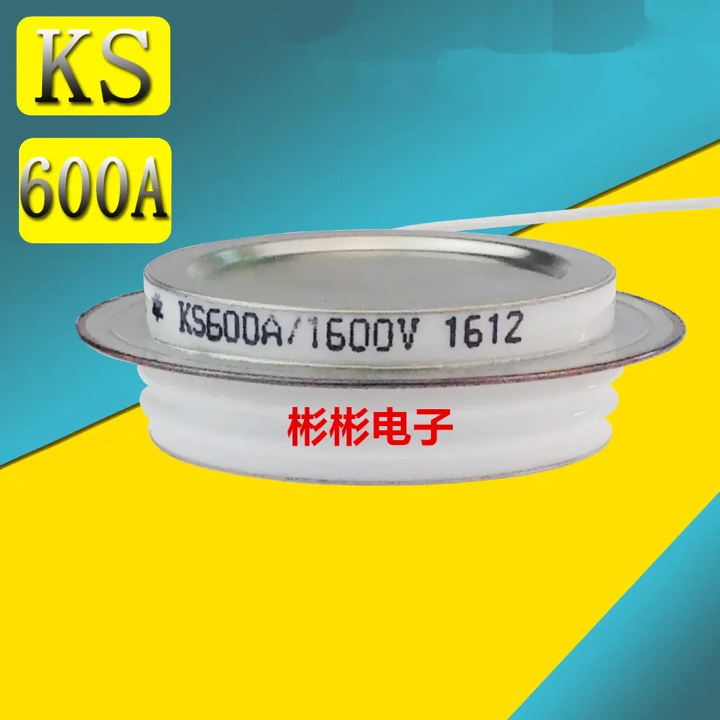 전기로 온도 전압 조절 양방향 사이리스터 오목모양 KS600A 1600V 1400V 1200V