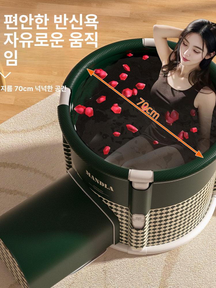 홀로사우나 가정용사우나 반신욕조 접이식욕조 성인접이식 목욕 홈 기본형 욕실 개인 - 상세 이미지 4