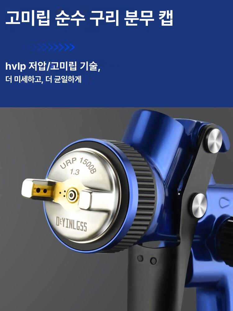 초강력 고압스프레이건 물청소 호스 분사기 고압세차기 청소건 고압세차건 분무기 - 상세 이미지 4