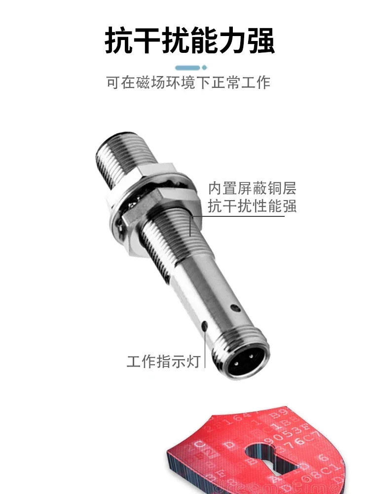 2 개 스위치 872C-D4NP12-D4/A10N18-A2 R3/M15NP30 D10NN30-E2 센서