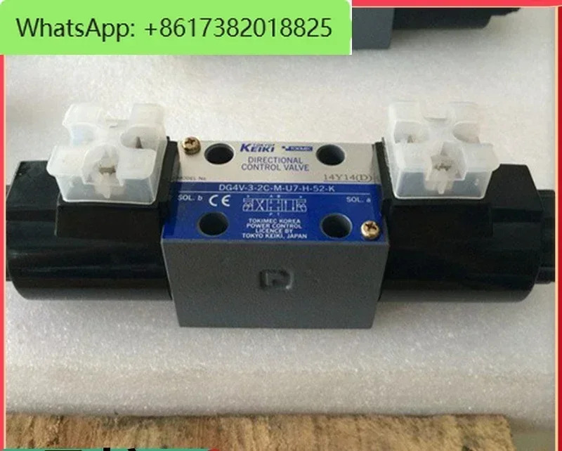 미터 전자기 유압 밸브DG4V-5-22A-M-PL-T-6-40 DG4M4-32C-20-JA