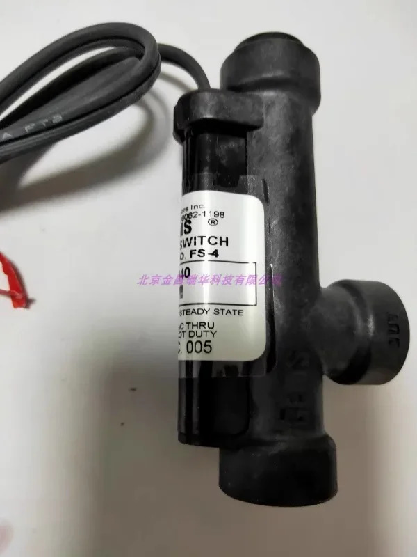 FS-4 122340 122341 122342 122333 122344 5 플로우 스위치