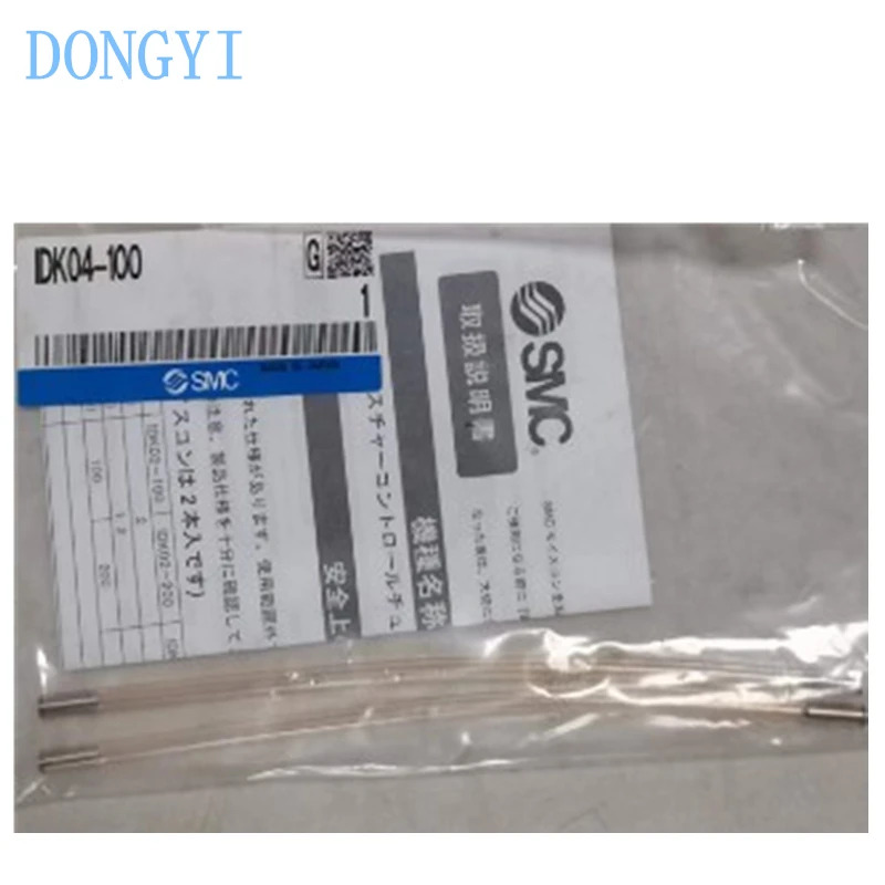 수분 조절 튜브 IDK IDK02 IDK04 IDK06 IDK02-100 IDK04-100 IDK06-100 IDK02-200 IDK04-200 IDK06-200