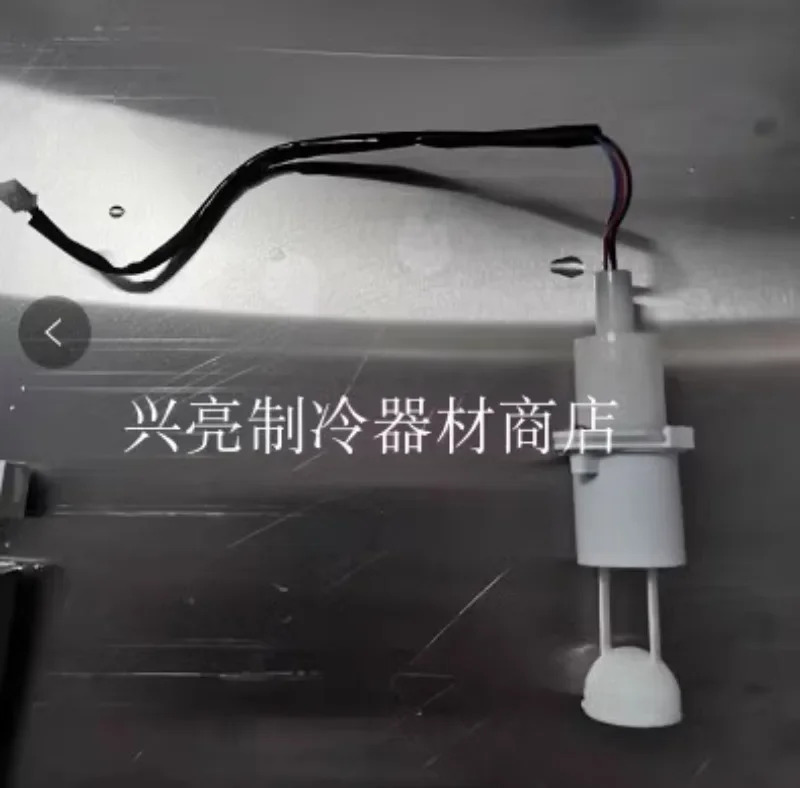 KMD-270AWB 플로트 스위치 P00816-01HOSHIZAKI 제빙기 수위 얼음 두께 센서