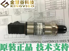 2025.5 M5256-000002-060BG 정밀/MEAS 압력센서 원본 기술 지원