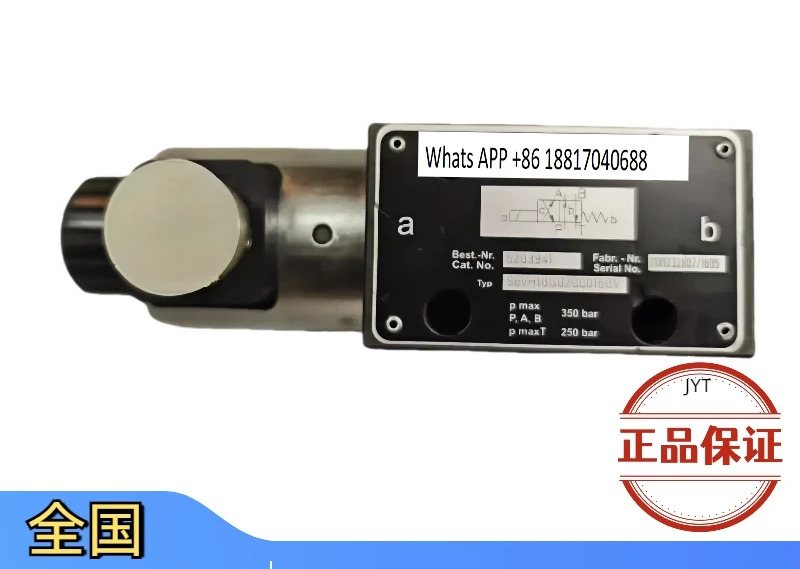 S6VH10G02000160V 솔레노이드 밸브 비례 VP5006BJ111H00