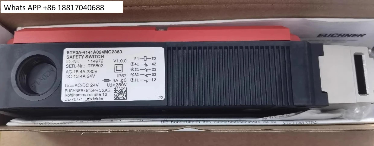 STP3A-4141A024MC2363 lon 보안 도어 잠금 장치