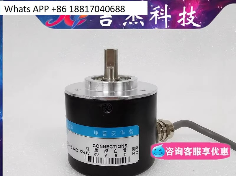 ZSP5208X 시리즈 ZSP5208-001G-600BZ3-12 24C 인코더 600B 12 200 360BZ3 24T