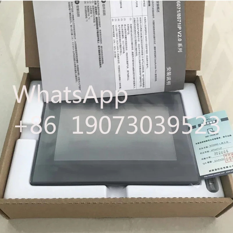 터치 스크린 인터페이스 MT6071IP MT8150IE MT8051IP TK6051IP MT8072IP MT8121IE CMT2079X CMT2109X2 TK8072IP