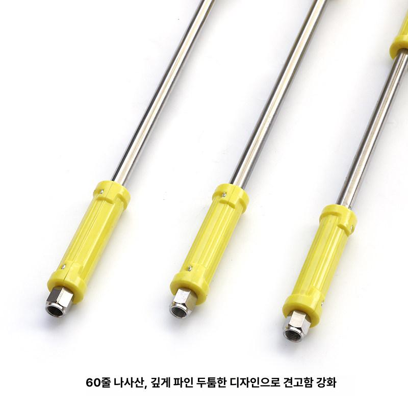 고압 노즐 전동분무기 자동 분사기 살포기 호스 살수기 동력 스프레이건 분무건 정원 - 상세 이미지 5