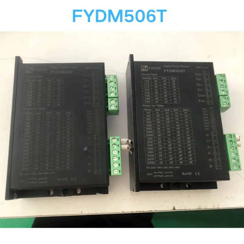 리퍼 OK FYDM506T 드라이버