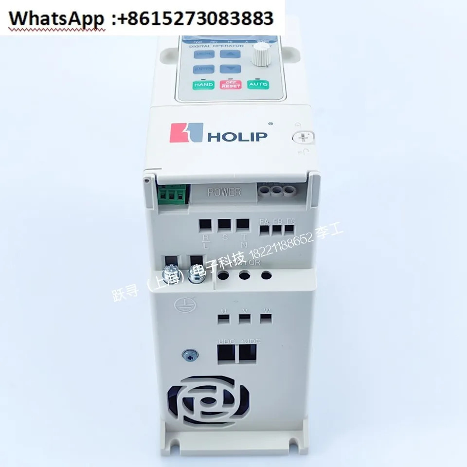 HOLIP 벡터 인버터 Helip HLP-NV 시리즈 0.37kw-22kw 220 380v 신