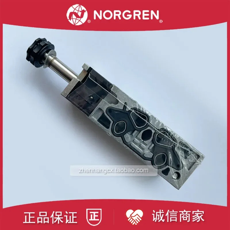 SXE9561-A80-00NORGREN 솔레노이드 밸브 A81 A71 A70 A85 00K 00B 13J