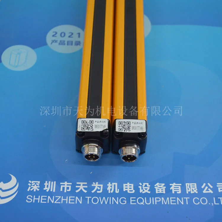 SEG20-2510N-LO-3-Y 센서 안전등