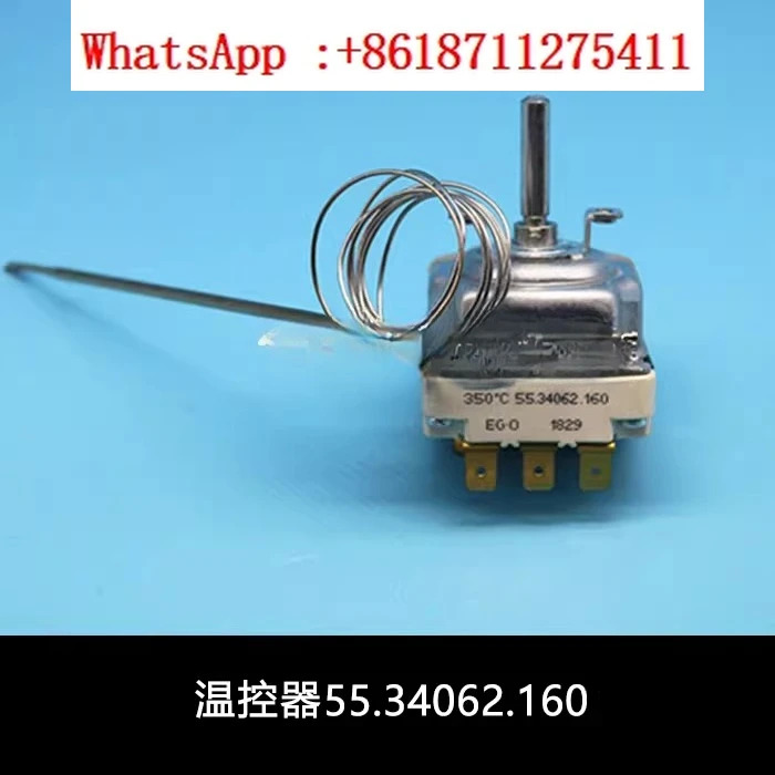 온도 조절기 FT98EL NFT98E 전기 스토브 스위치 55.34062.160