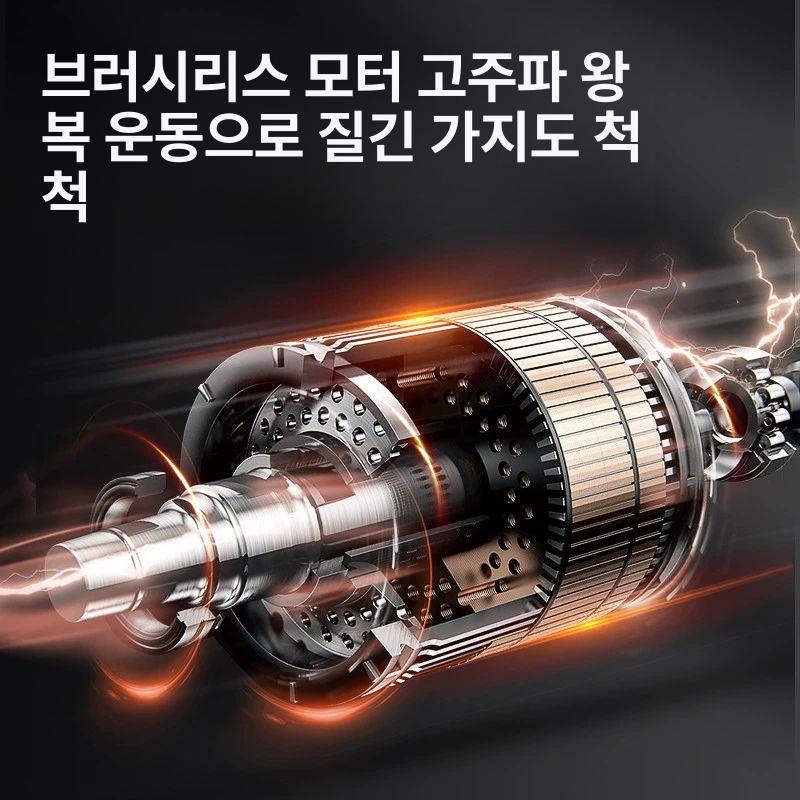 핸디형 잔디깎이 소형 잡초 바리깡 예초기 기계 핸드잔디깍기 잔디깍는 깎는 - 상세 이미지 3