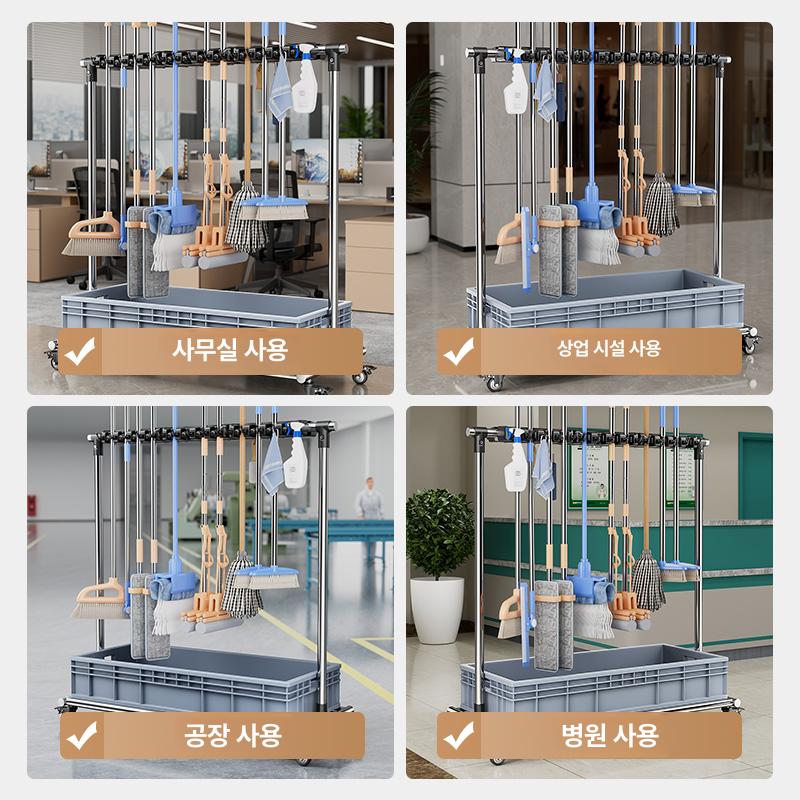 보관함 이동식청소도구함 트롤리 청소용품 꽂이 업소용 걸이 수납 바퀴형 정리함 - 상세 이미지 4