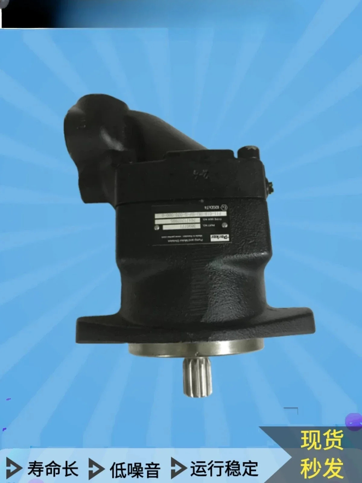 플런저 펌프 F11-010-MB-CV-K 유압 모터 F11-005 F11-019