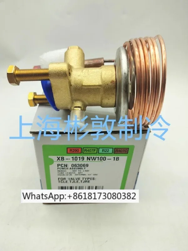 확장 밸브 파워 헤드 XB-1019NW100-1B XB-1019NC-1B R407C