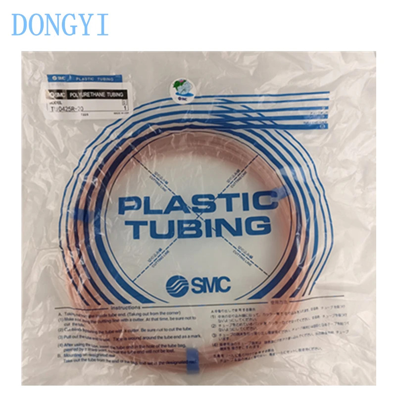 폴리우레탄 튜브 TU1208B-20 TU1208BU-20 TU1208C-20 TU TU1208 TU1610 TU1208W Y G R-20 TU1610B BU C W