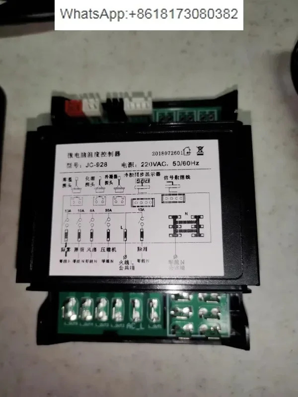 JC928 전컨트롤러 Juchuang 컨트롤러 상업컴퓨터 보드 FRINOX 액세서리