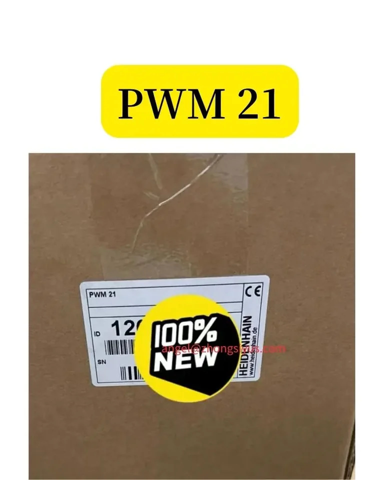 PWM 21 신