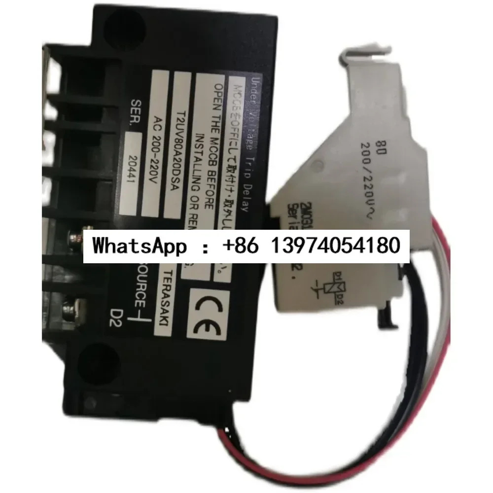 T2UV80A20DSA AC200-240V Terasaki 스위치 저전압 해제 장치