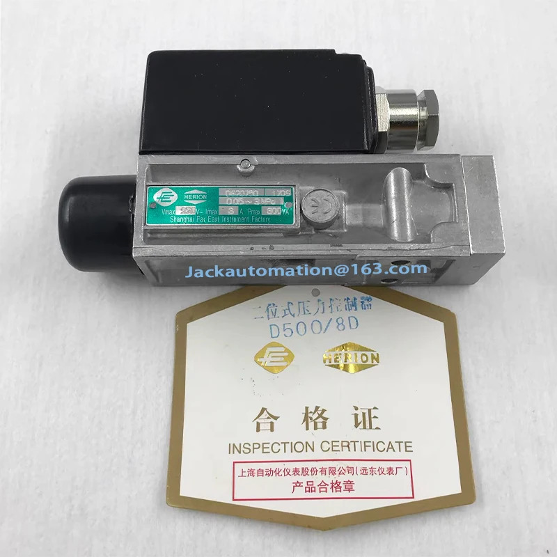 HERION 0821051 0821077 0821151 압력 컨트롤러 D505/8D 스위치