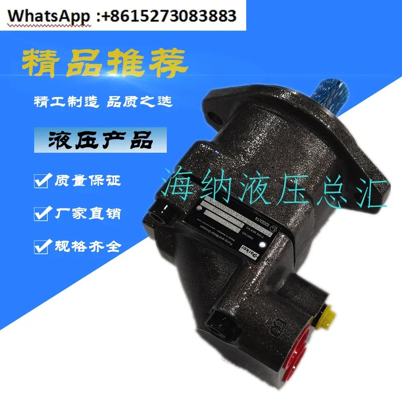고속 피스톤 유압 모터 F11- 00519 06/39-MB-CV CH-K-000 209