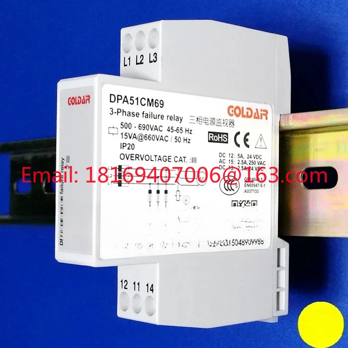 660v/690v 위상 시퀀스 보호 계전기 DPA51CM69 손실 오류 모니터