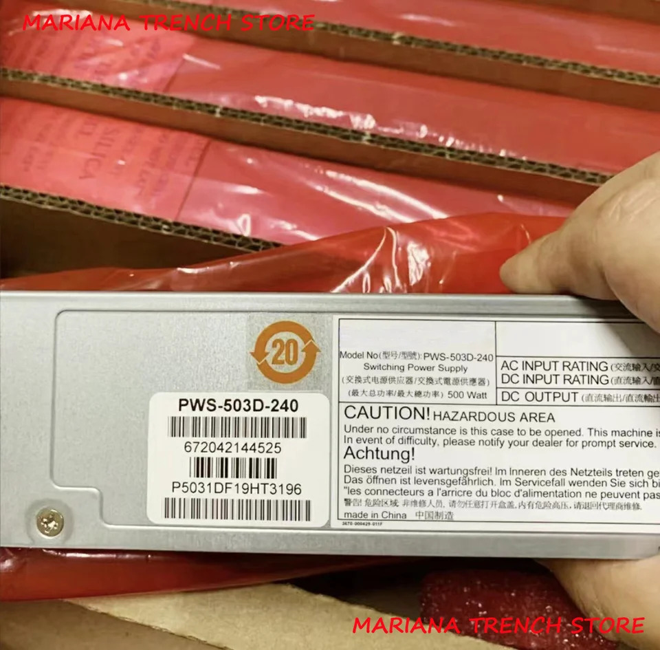 Supermicro 예비 전원공급장치PWS-503D-240 500W 1U