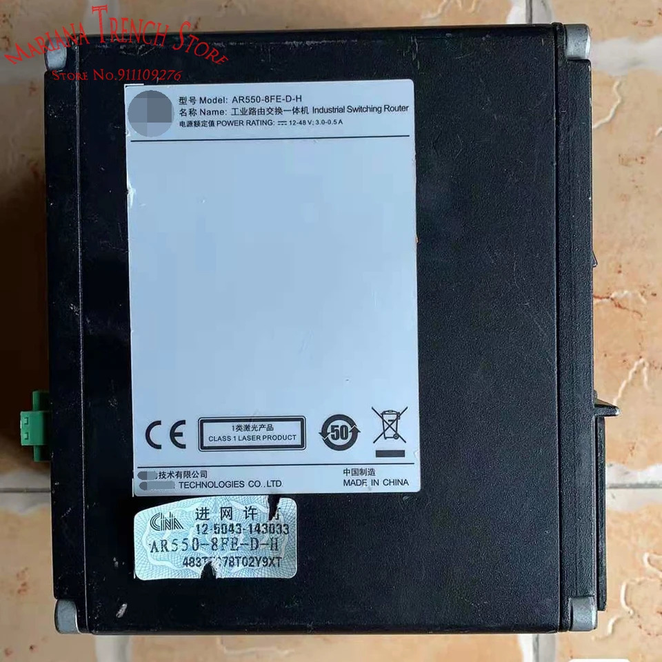 AR550-8FE-D-H 산업 스위칭 라우터 IOT 게이트웨이 가혹환경용으로 설계된 화웨이호환 AR550 시리즈용