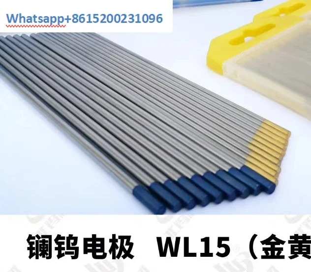 블루 헤드 텅스텐 로드 란탄 12x150