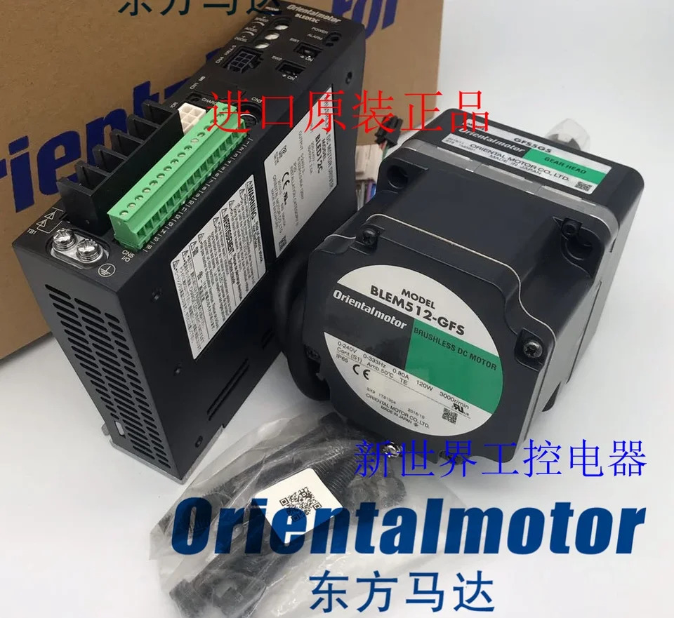 모터 BLEM512-GFS BLED12C GFS5G10 GFS5G30/50/100