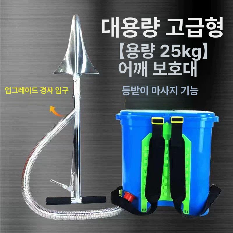 휴대용 투입기 주입기 수동 원예 분사기 비료 살포기 뿌리기 파종기 정원 농업용 - 상세 이미지 2