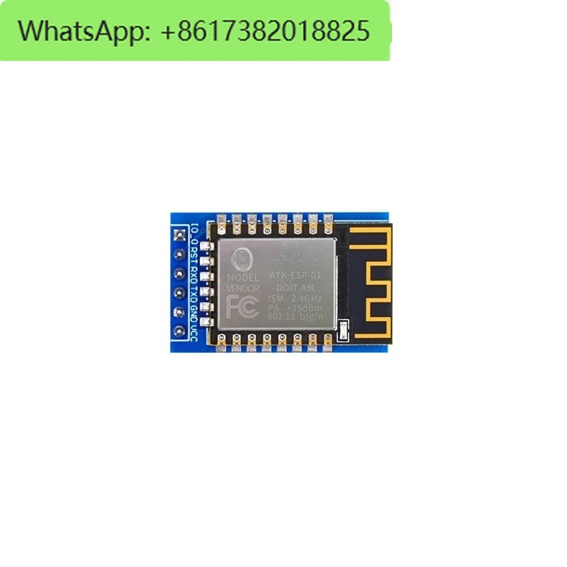 직렬 포트 WIFI 모듈 ATK-ESP8266 사물 무선 통신 개발보드 투명 전송