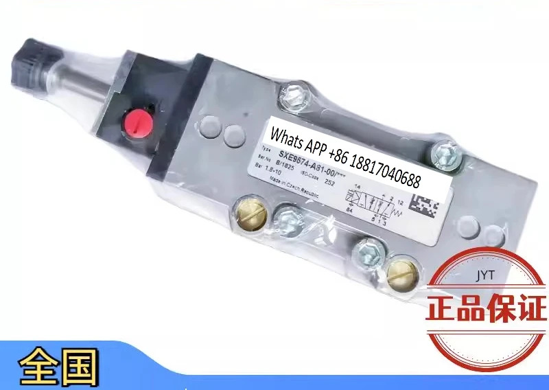 SXE9573/74/75/0575 0573 9561-A70 A71 A75 A76A80A81 솔레노이드 밸브