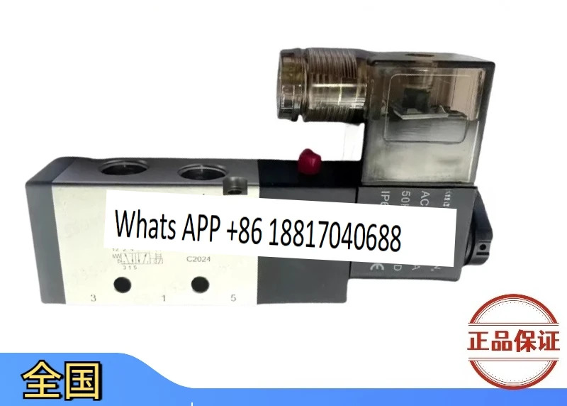 VCB22C517A-AE213J 솔레노이드 밸브 VCB22C517A-AE219J 방향 제어 컨트롤러 24V