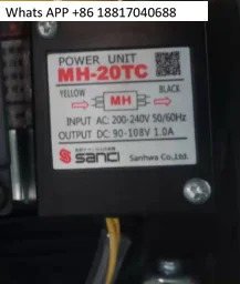 MH-20TC 0.8A 1.0A 브레이크 정류기 AC200 240V DC90 108V 산화